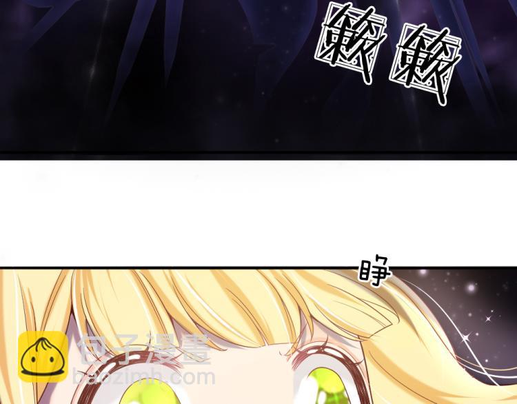 第32话 心的力量(1/2)-第33话