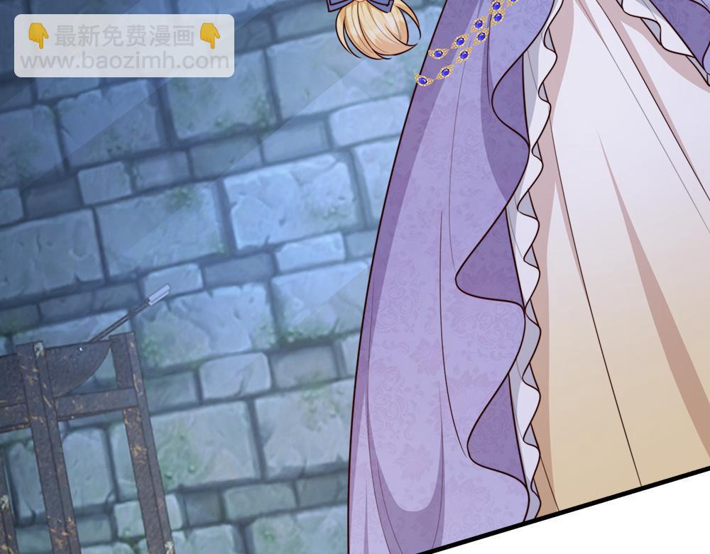 第320话 现在该我了！(1/3)-第321话