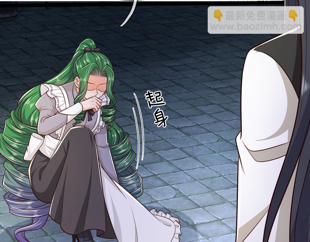 第320话 现在该我了！(1/3)-第321话