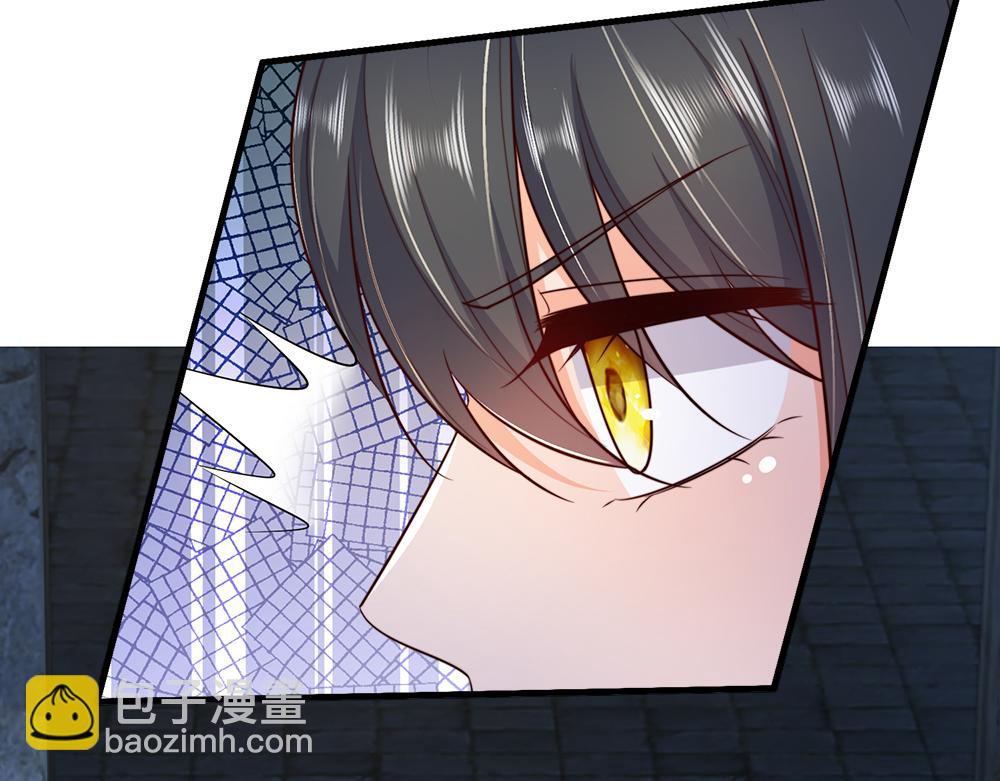 第320话 现在该我了！(1/3)-第321话