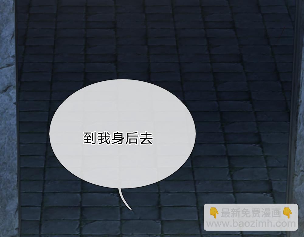 第320话 现在该我了！(1/3)-第321话