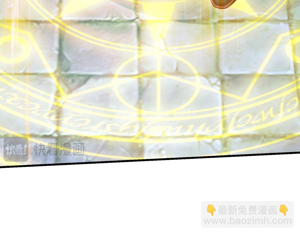 第320话 现在该我了！(1/3)-第321话