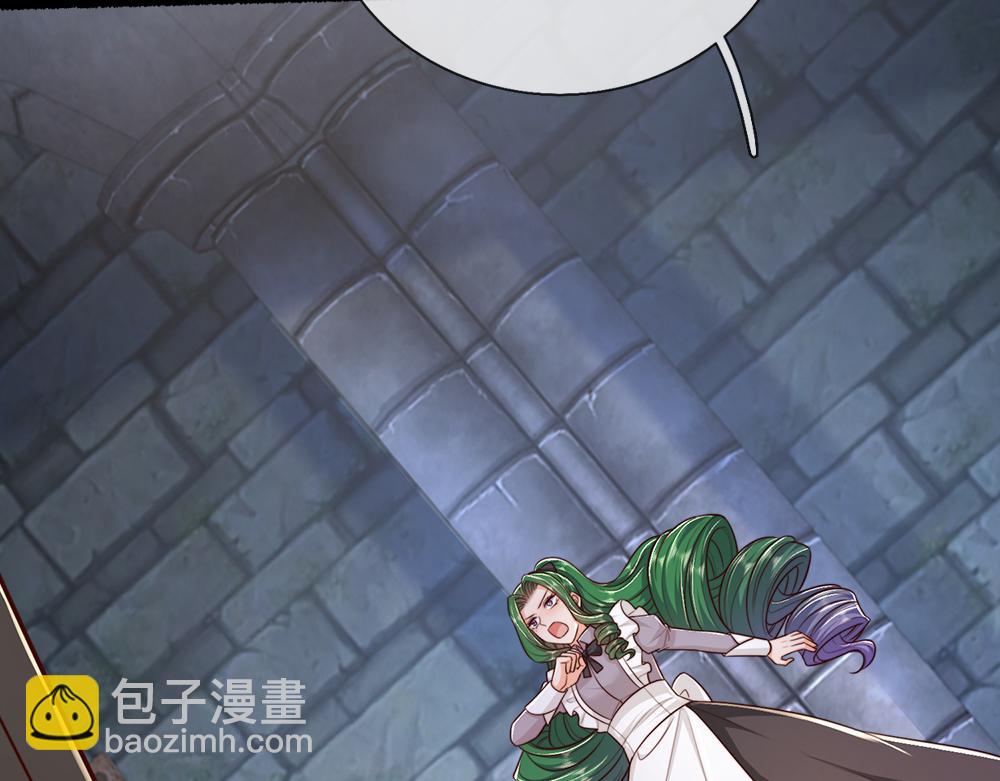 第320话 现在该我了！(1/3)-第321话