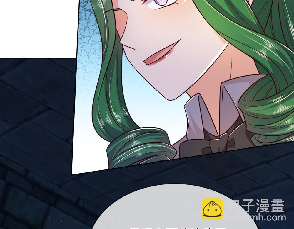第320话 现在该我了！(1/3)-第321话