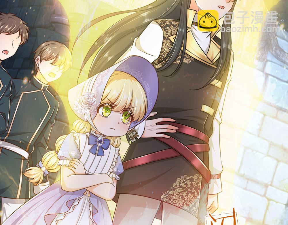 第320话 现在该我了！(1/3)-第321话