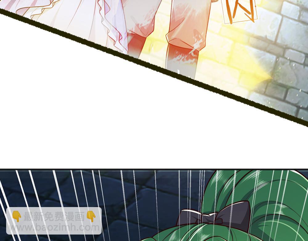 第320话 现在该我了！(1/3)-第321话