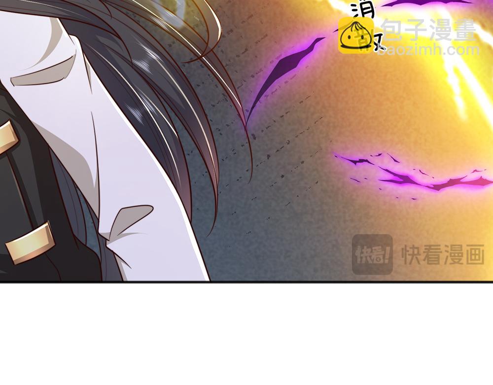 第320话 现在该我了！(1/3)-第321话