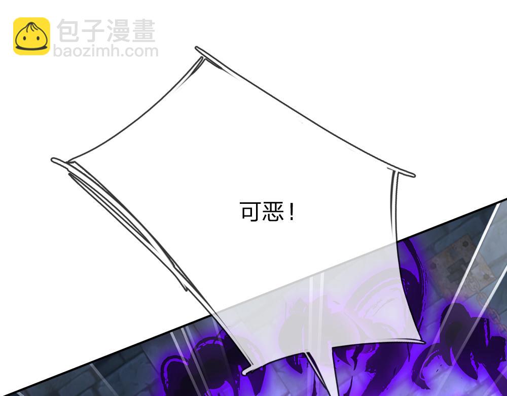 第320话 现在该我了！(1/3)-第321话
