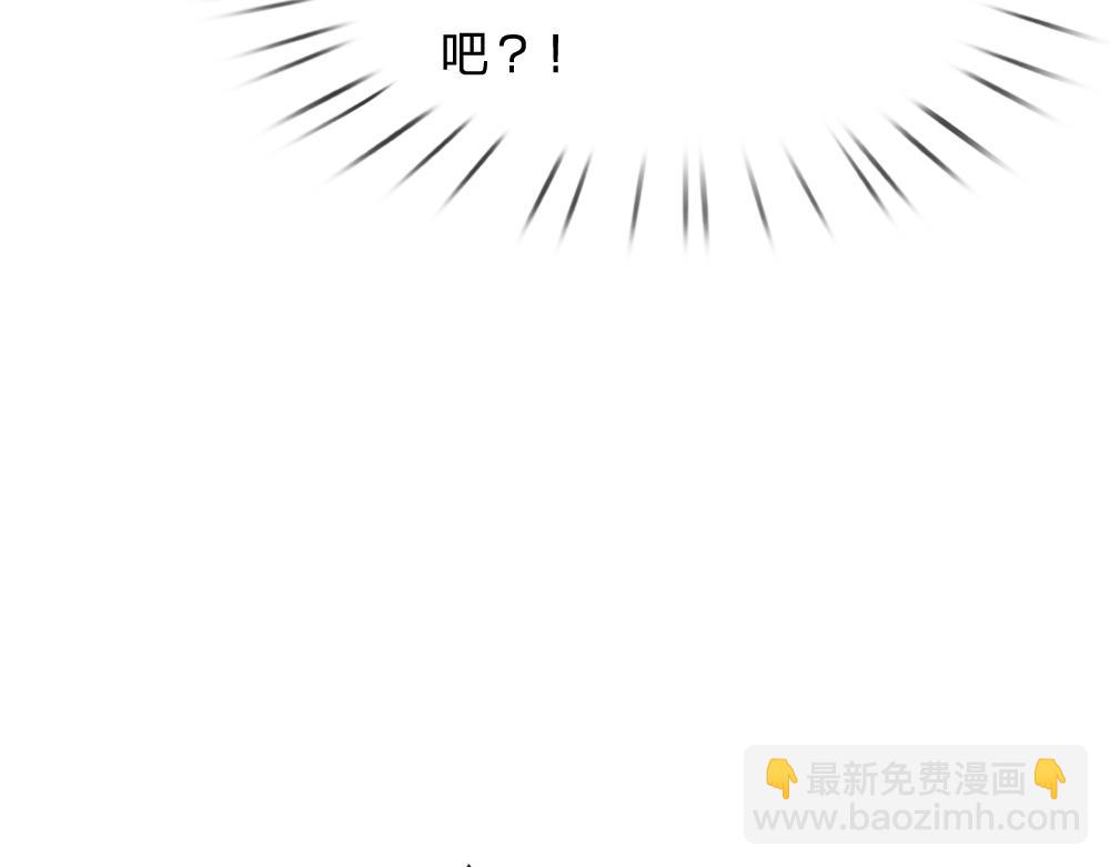 第323话 放开那个男孩！(1/2)-第323话