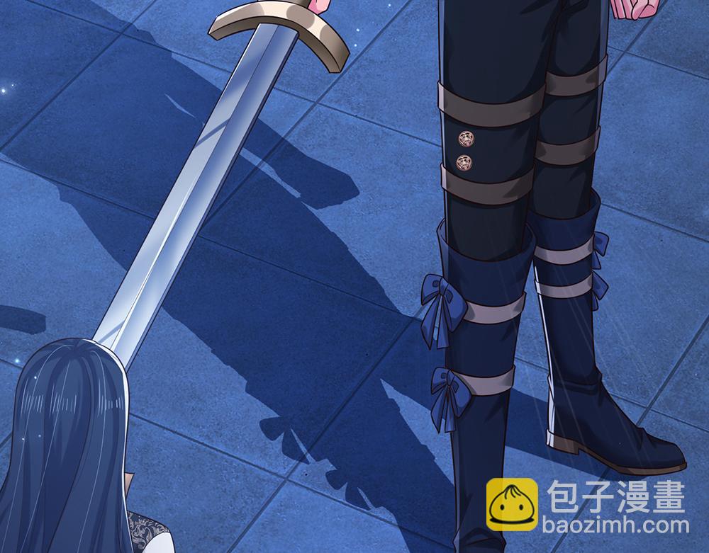 第323话 放开那个男孩！(1/2)-第323话
