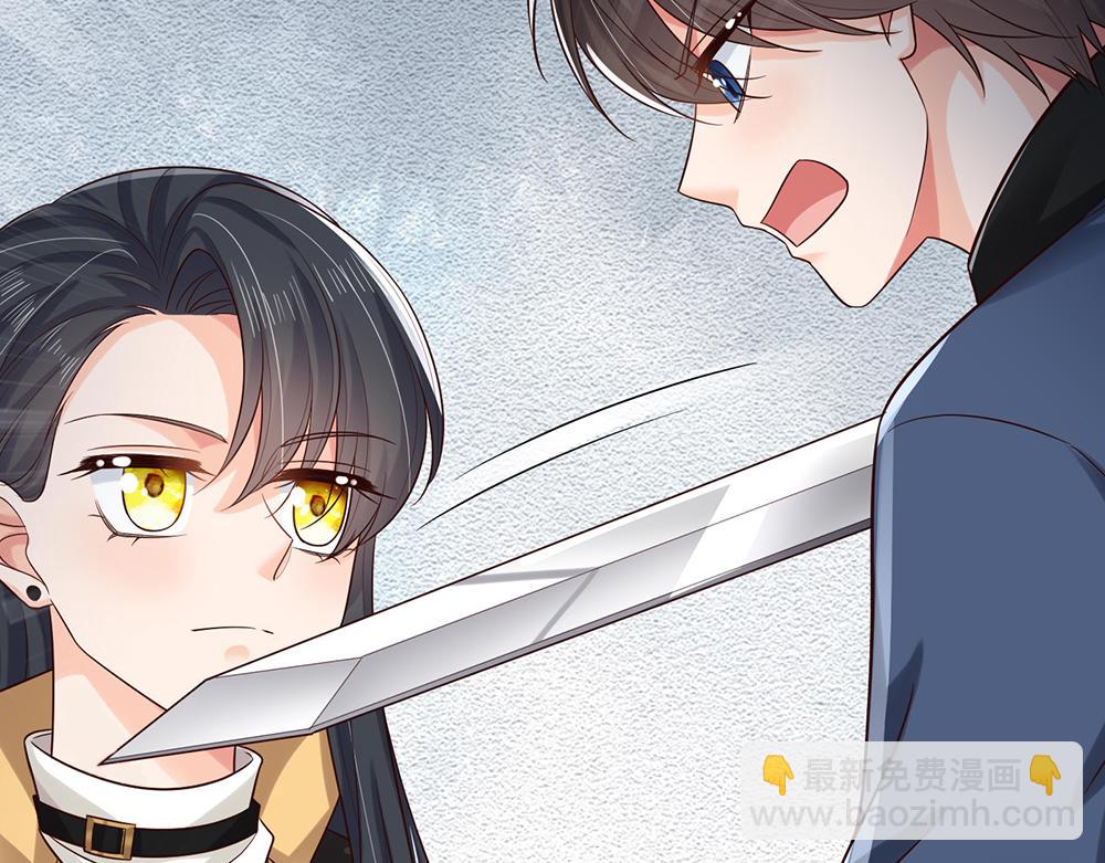 第323话 放开那个男孩！(1/2)-第323话