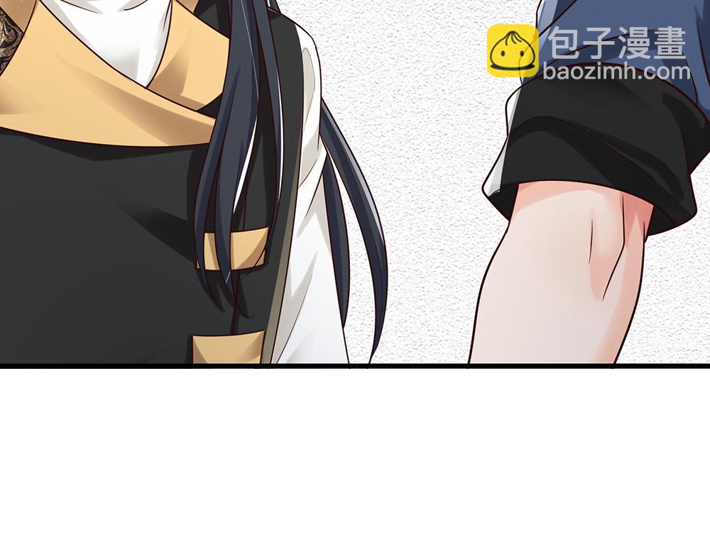 第323话 放开那个男孩！(1/2)-第323话