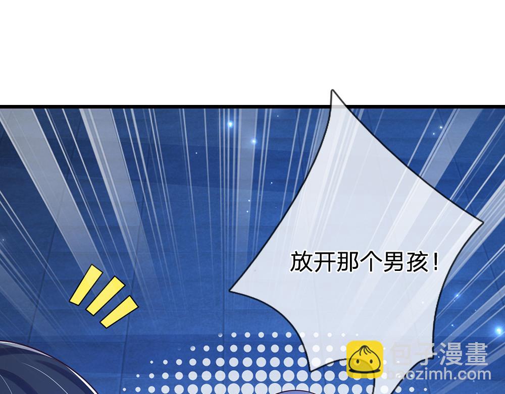 第323话 放开那个男孩！(1/2)-第323话