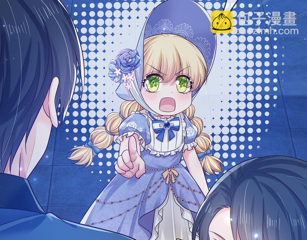 第323话 放开那个男孩！(1/2)-第323话