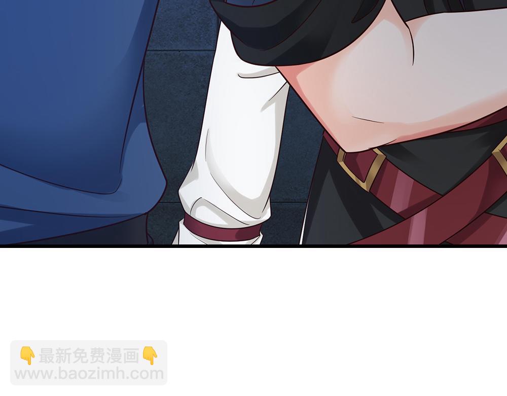 第323话 放开那个男孩！(1/2)-第323话