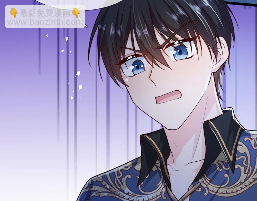 第323话 放开那个男孩！(1/2)-第323话