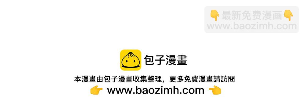 第323话 放开那个男孩！(1/2)-第323话