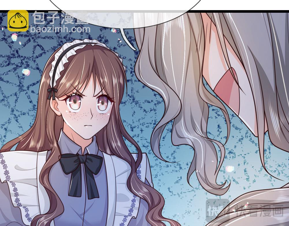 第324话 报仇(1/2)-第325话