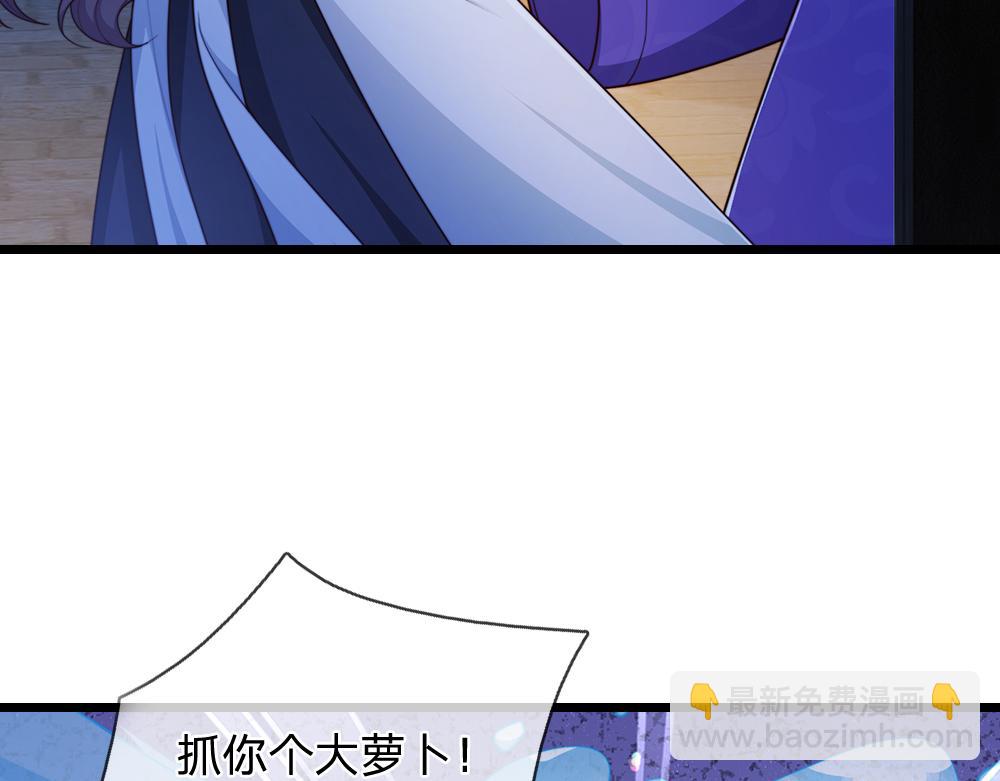 第324话 报仇(1/2)-第325话