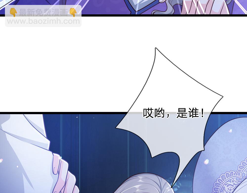 第324话 报仇(1/2)-第325话