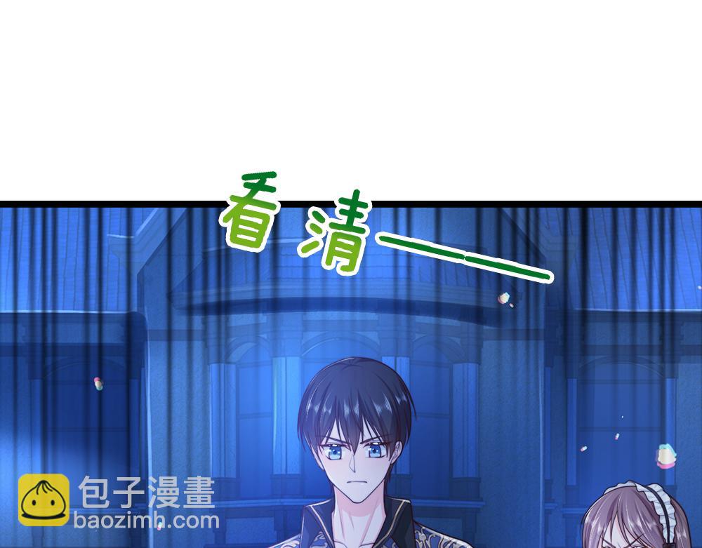 第324话 报仇(1/2)-第325话
