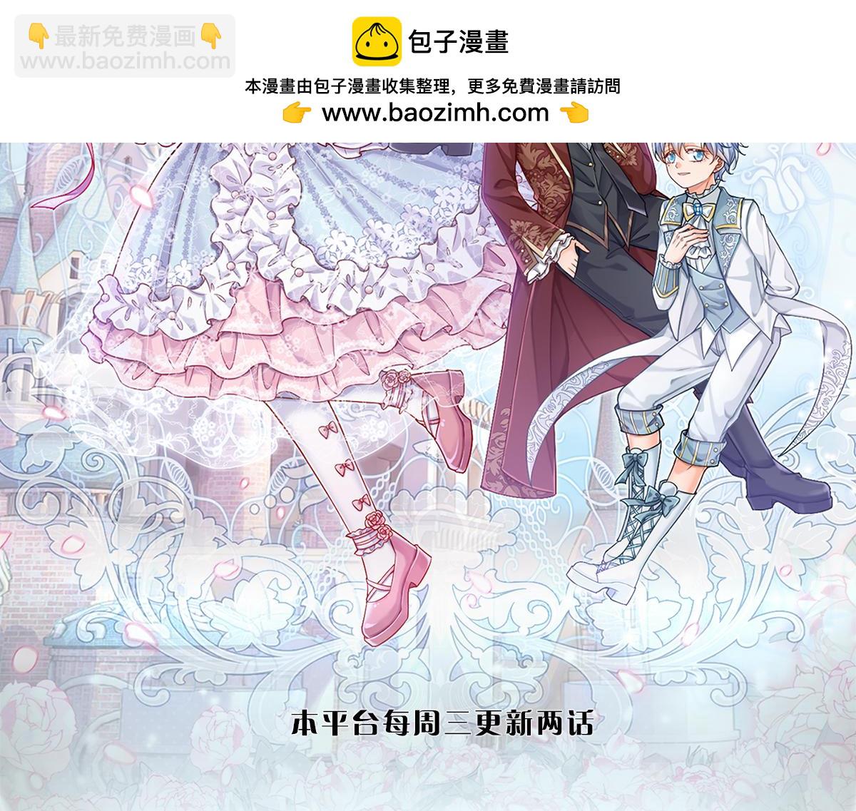 第324话 报仇(1/2)-第325话