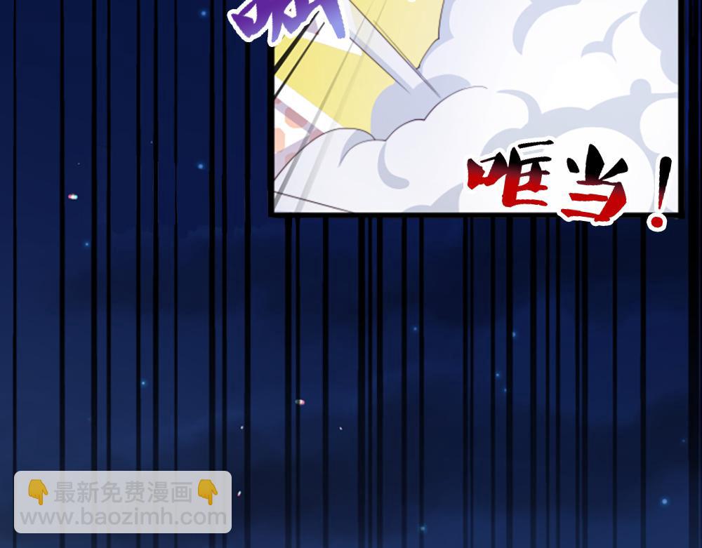 第324话 报仇(1/2)-第325话