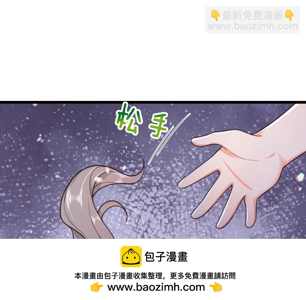 第324话 报仇(1/2)-第325话