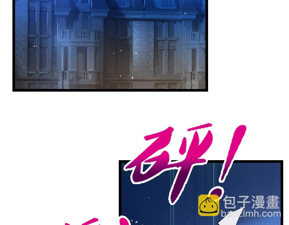 第324话 报仇(1/2)-第325话