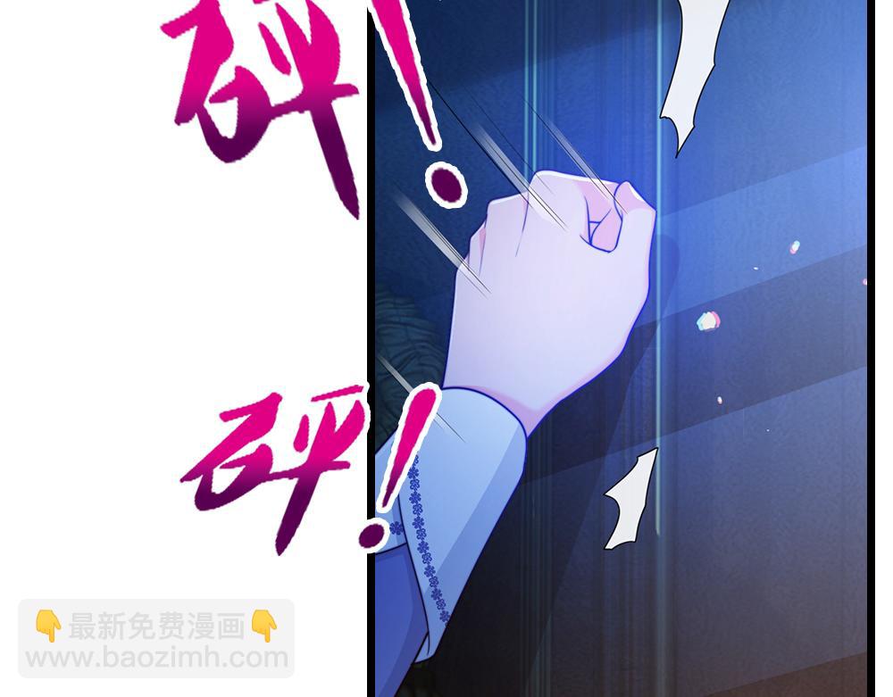 第324话 报仇(1/2)-第325话