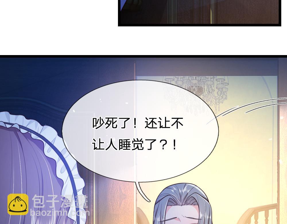 第324话 报仇(1/2)-第325话