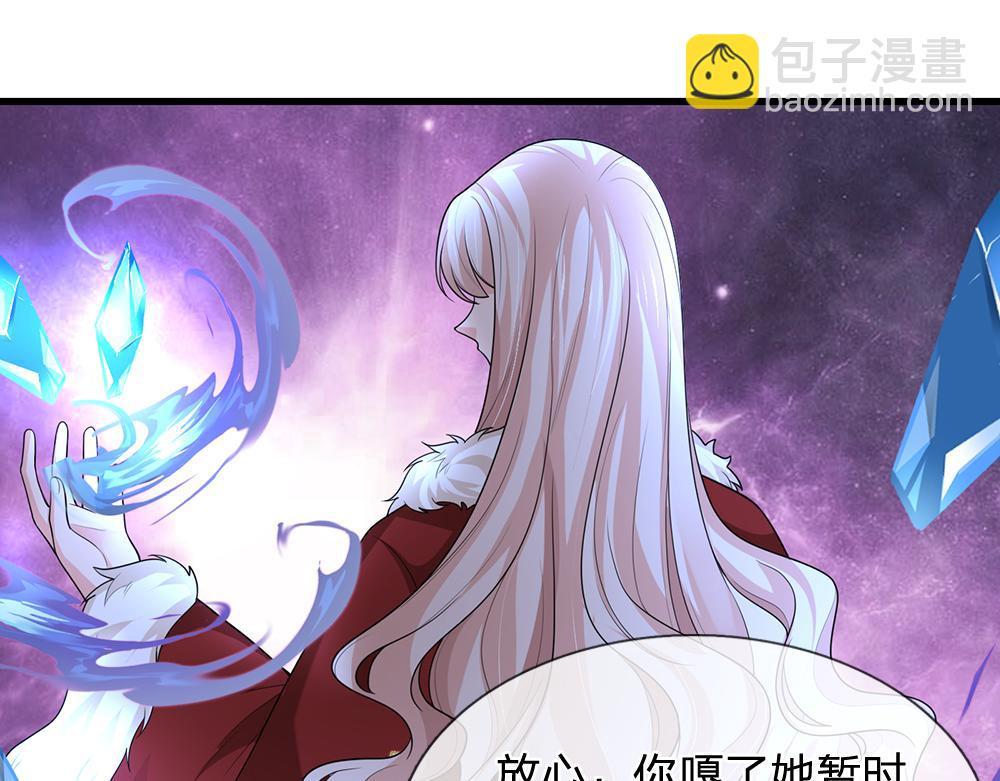 第326话 不是你想的那样(1/2)-第327话