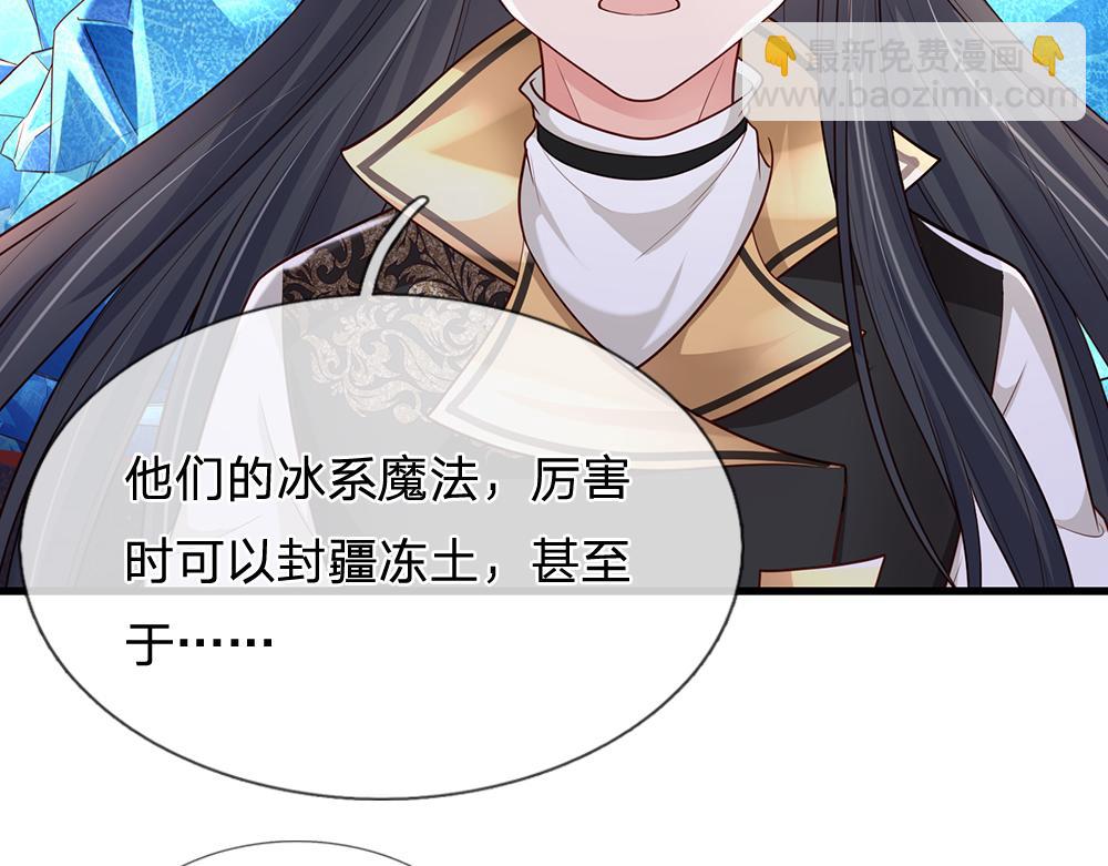 第326话 不是你想的那样(1/2)-第327话