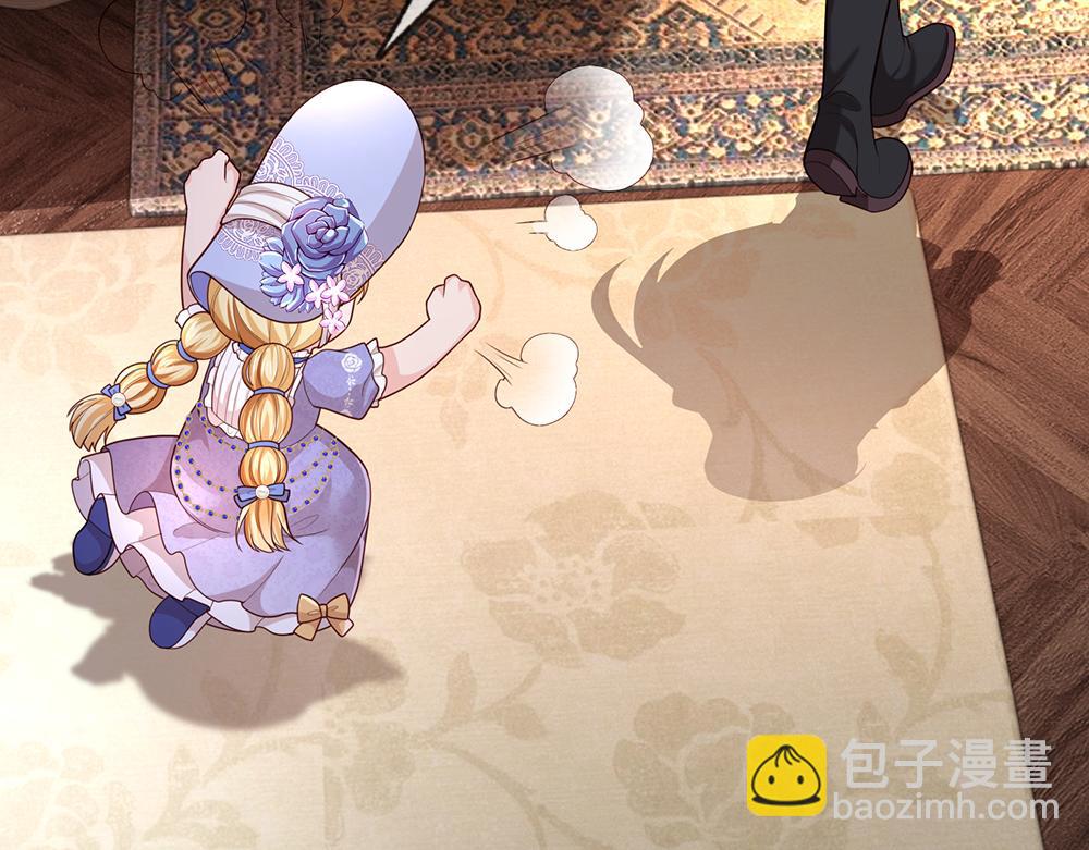 第326话 不是你想的那样(1/2)-第327话
