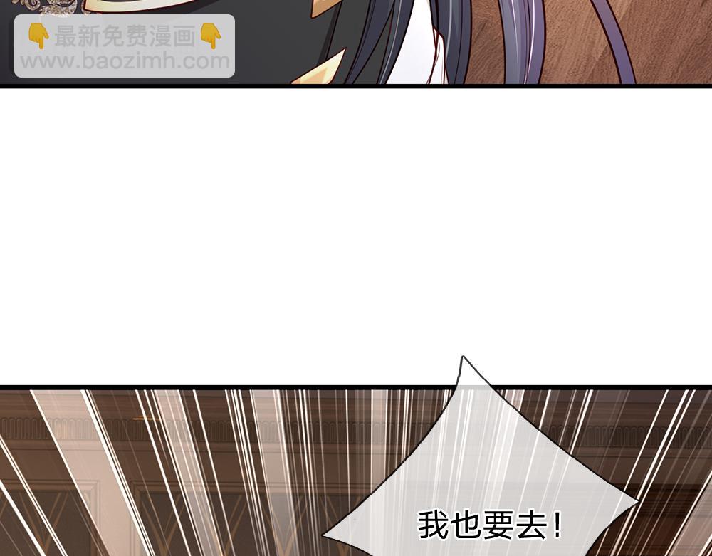 第326话 不是你想的那样(1/2)-第327话