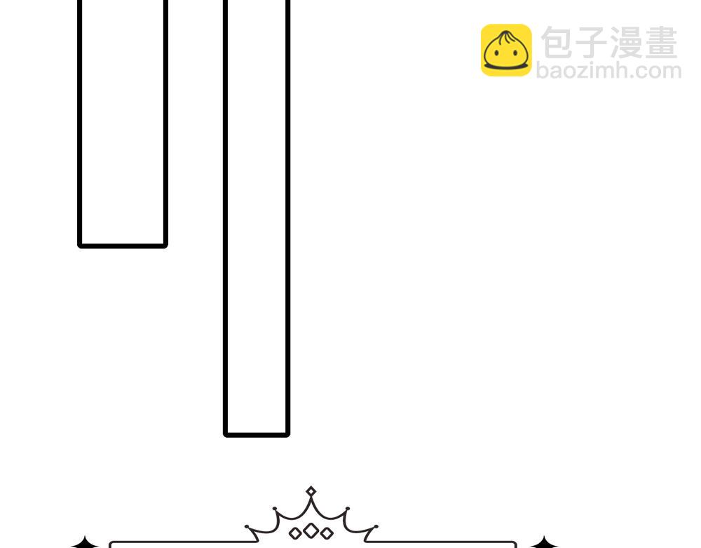 第326话 不是你想的那样(1/2)-第327话