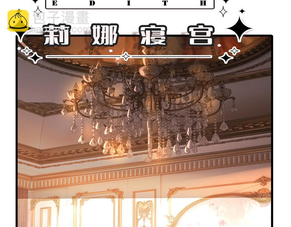第326话 不是你想的那样(1/2)-第327话