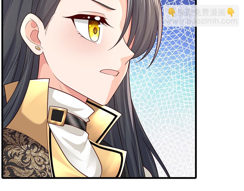 第326话 不是你想的那样(1/2)-第327话