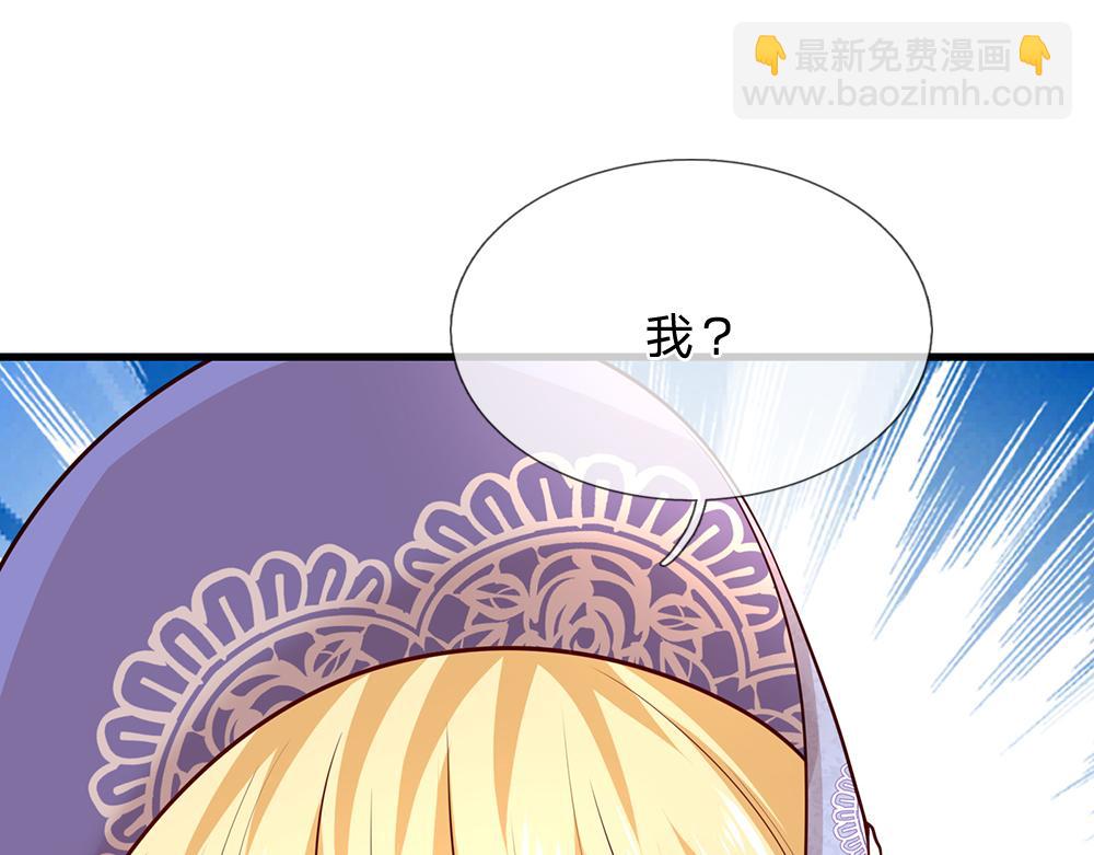 第326话 不是你想的那样(1/2)-第327话