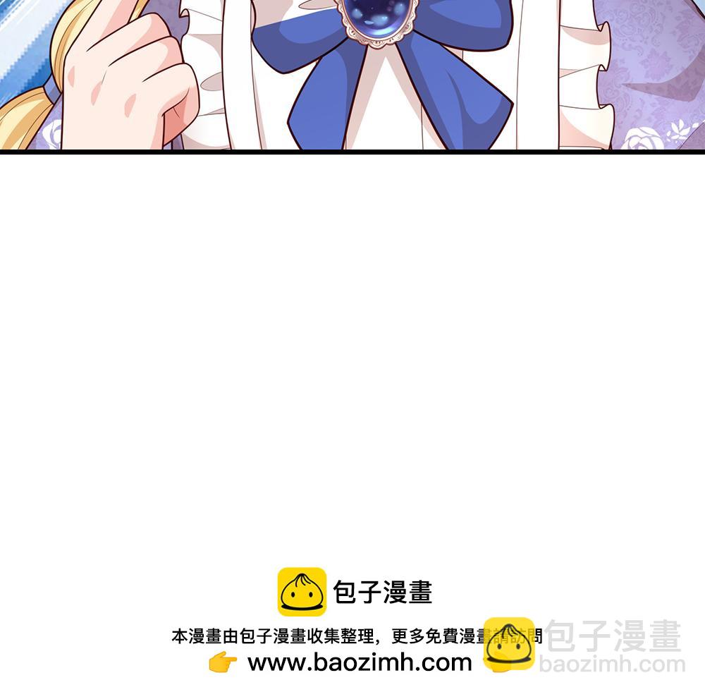 第326话 不是你想的那样(1/2)-第327话