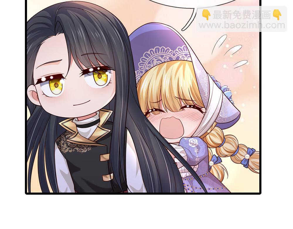 第326话 不是你想的那样(1/2)-第327话