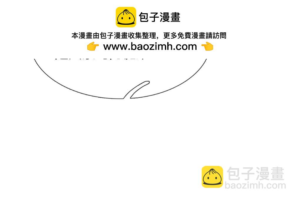 第328话 四象结界(1/2)-第329话