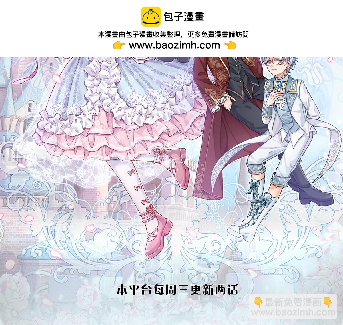 第328话 四象结界(1/2)-第329话