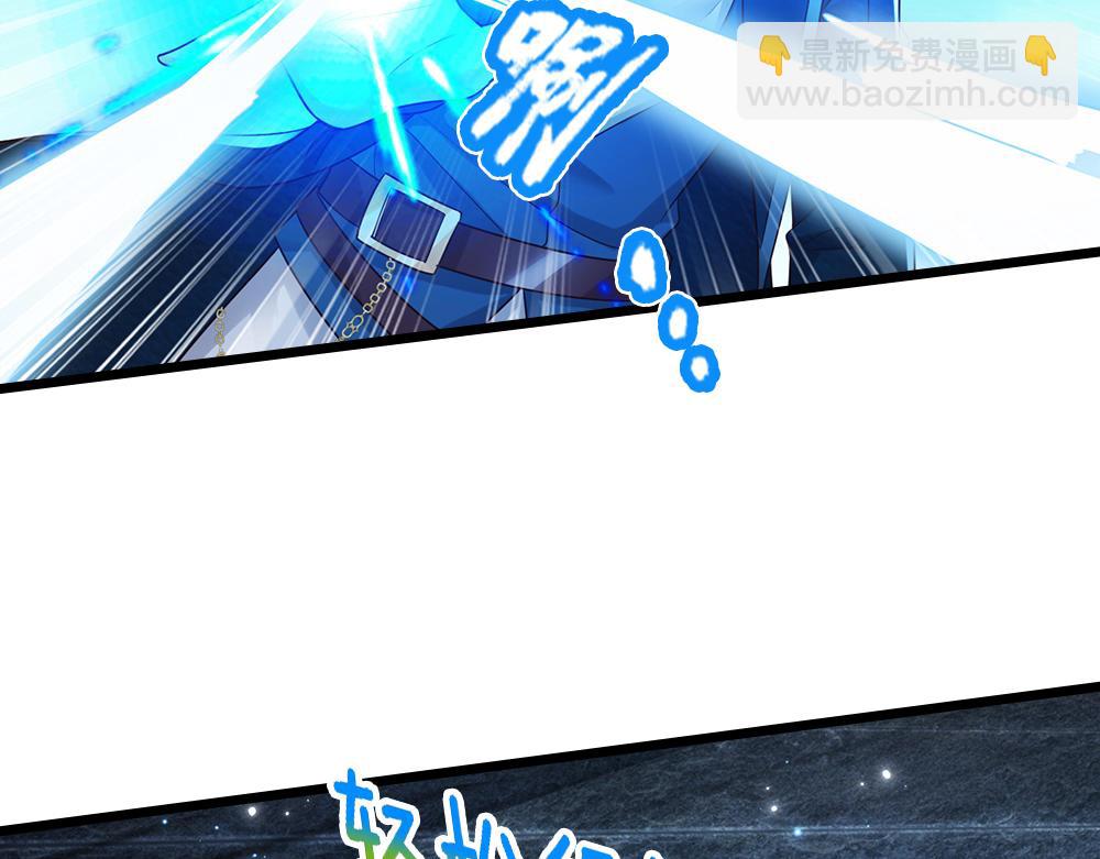 第328话 四象结界(1/2)-第329话