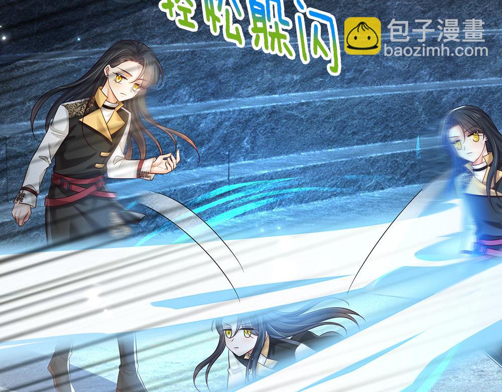第328话 四象结界(1/2)-第329话