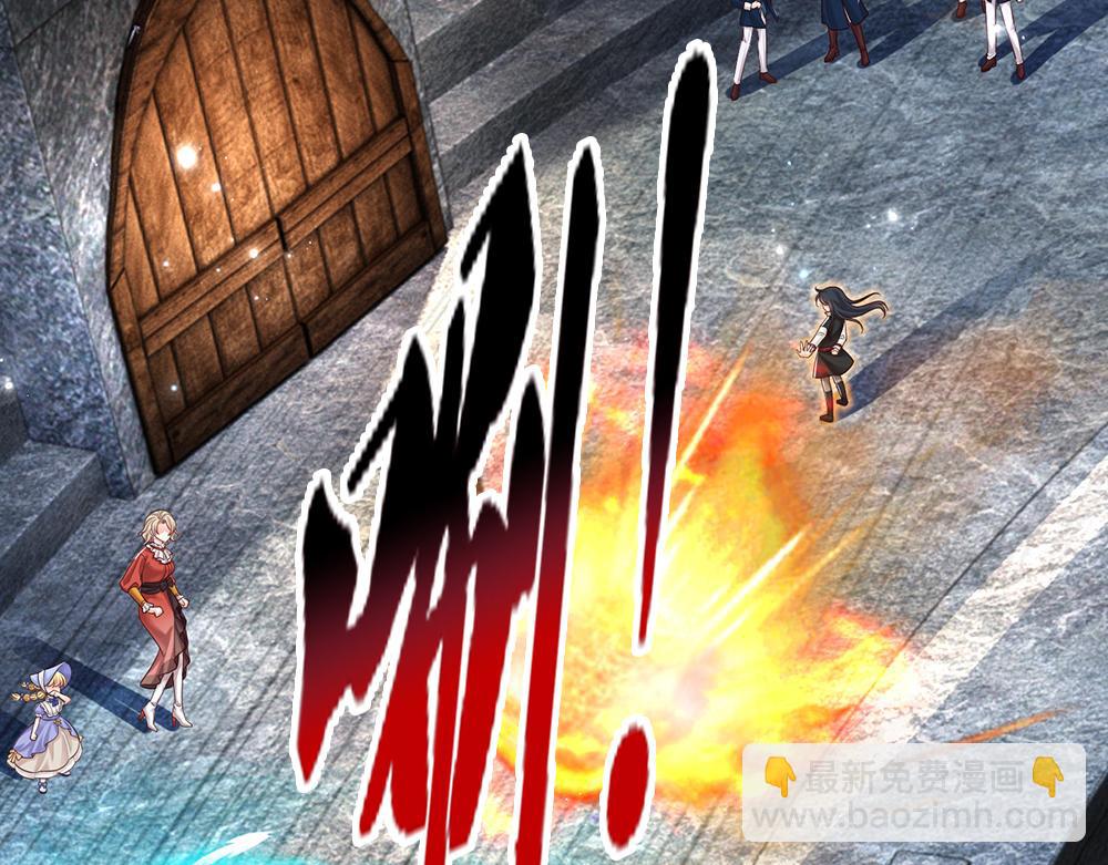 第328话 四象结界(1/2)-第329话