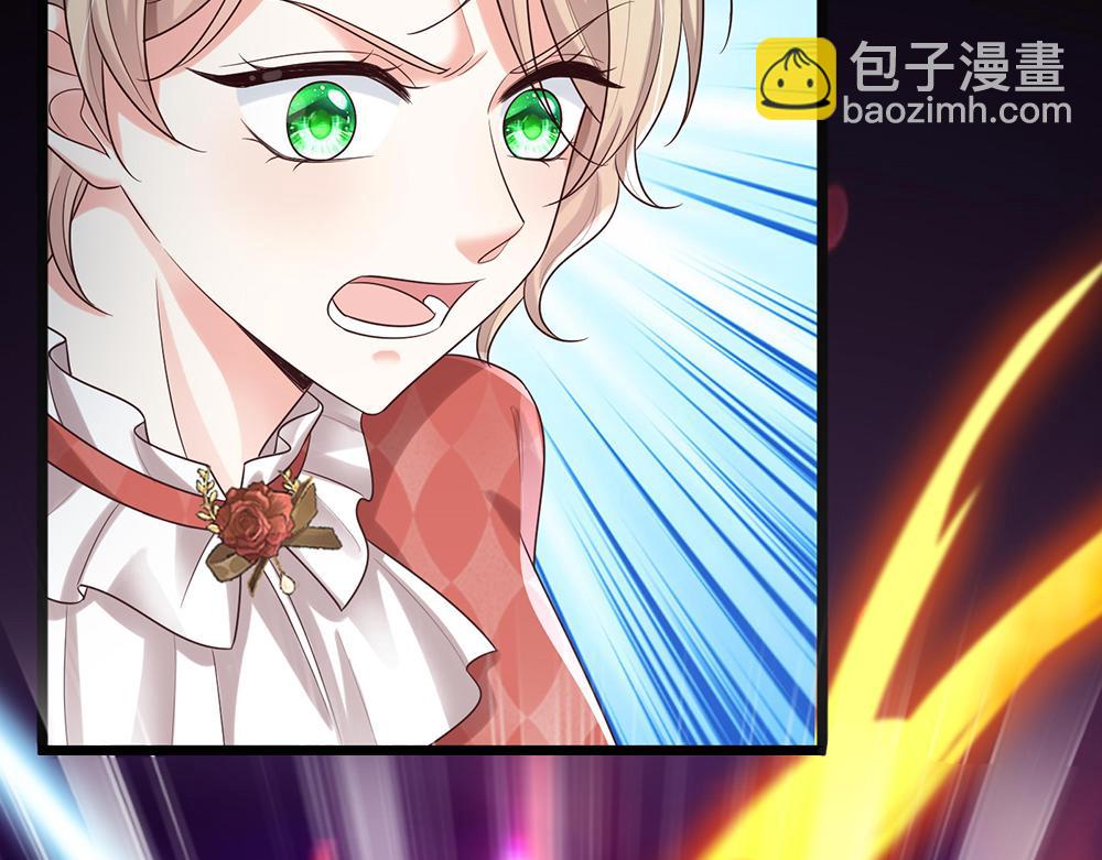 第328话 四象结界(1/2)-第329话