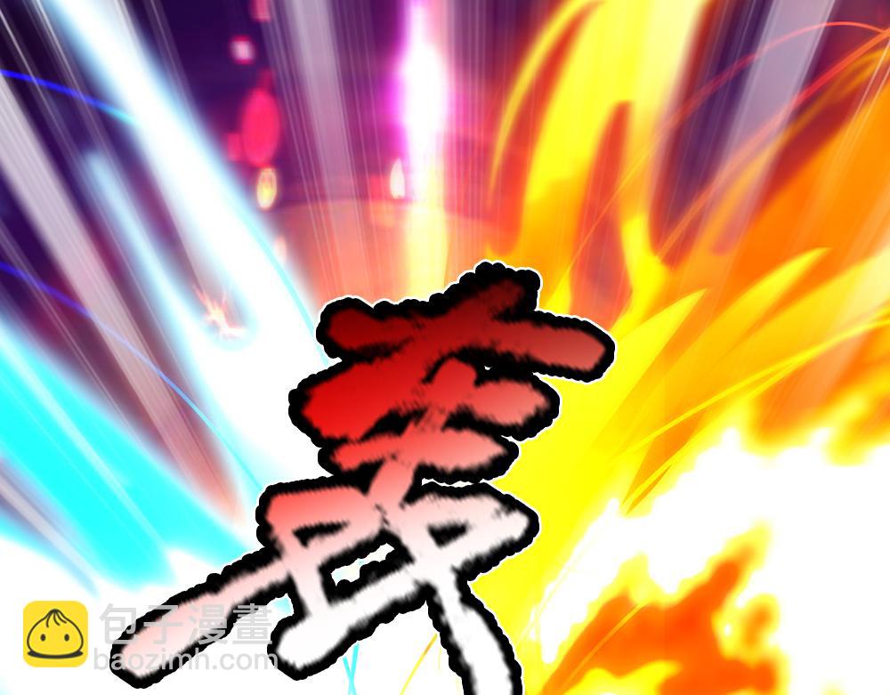 第328话 四象结界(1/2)-第329话