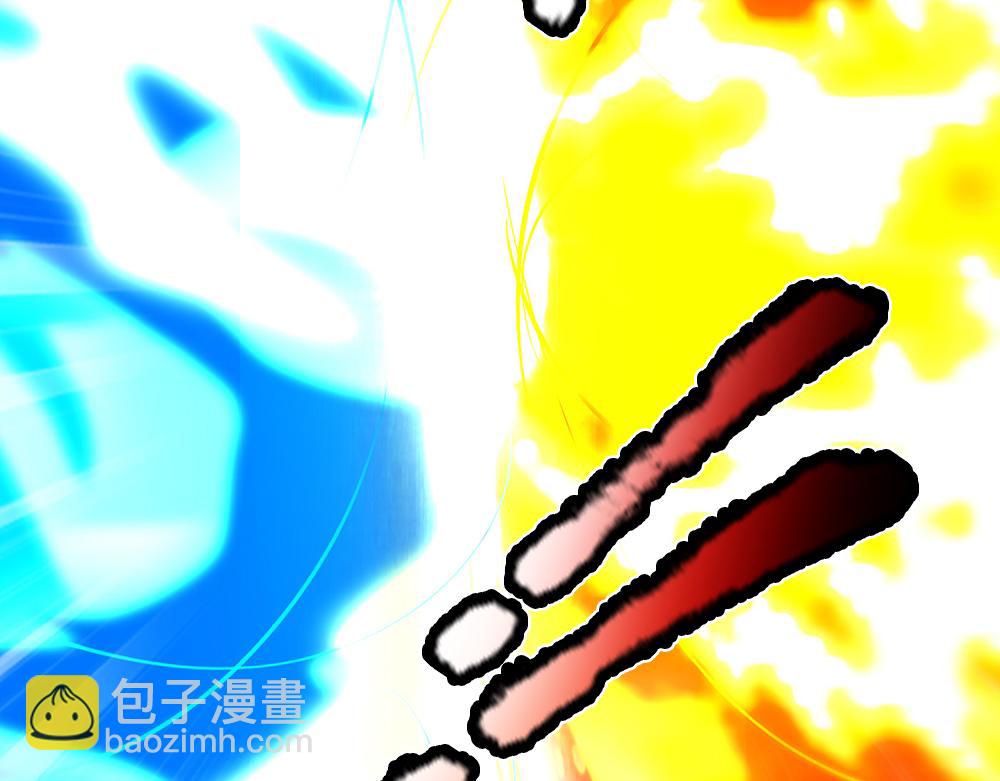 第328话 四象结界(1/2)-第329话