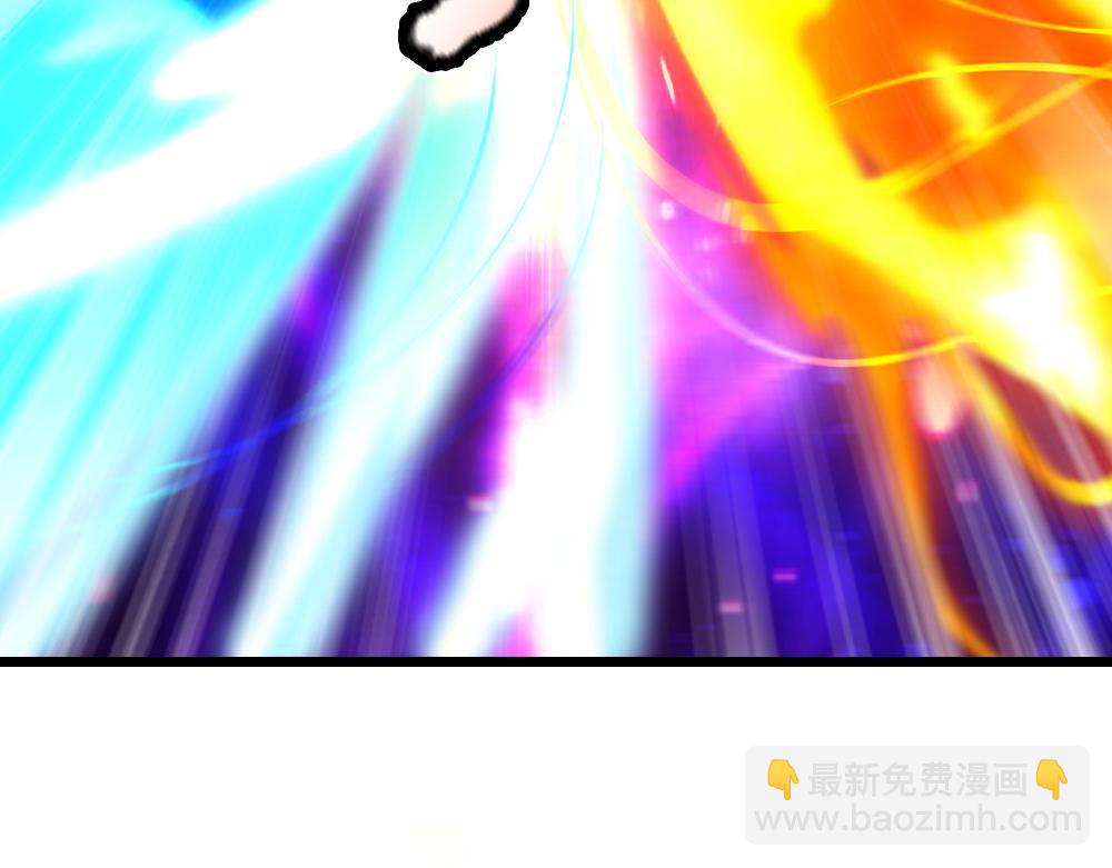 第328话 四象结界(1/2)-第329话